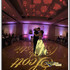 Spectrum Sound - Evansville IN Wedding Disc Jockey Photo 7