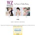WZ Beauty Studio - Mc Kinney TX Wedding Hair / Makeup Stylist