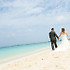 Vacations In Paradise Honeymoons - Hutto TX Wedding Travel Agent Photo 19