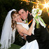 Reflective Images Photography - Chico CA Wedding Photographer Photo 13