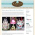 Annie's Culinary Creations LLC - Dallas TX Wedding Cake Designer