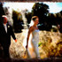 PhotoVlado - Hood River OR Wedding Photographer Photo 22