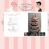 Sweet Kisses Cake Company - El Dorado Hills CA Wedding Cake Designer