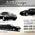 AJ Prestige Limousine - Madison WI Wedding Transportation Photo 5