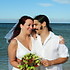 Kissing Fish Weddings - Dunedin FL Wedding Officiant / Clergy Photo 5