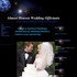 Almost Heaven Wedding Ministers in West Virginia - Fairmont WV Wedding Officiant / Clergy Photo 10