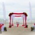 Affordable Beach Wedding - New Smyrna Beach FL Wedding Ceremony Site