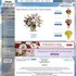 Gillette Floral & Gift Shop - Gillette WY Wedding Florist