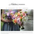 Michaleen's Florist and Garden Center - Lansing NY Wedding Florist