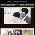 Jenna Lane Photography - Nashville AR Wedding Photographer