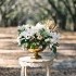 A to Zinnias - Savannah GA Wedding Florist Photo 17