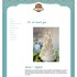 Your Story Cakes - Billings MT Wedding Cake Designer