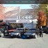 Lucky Limousine & Towncar Services - Portland OR Wedding Transportation