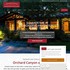 Garland's Oak Creek Lodge - Sedona AZ Wedding Reception Site