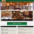 Ligonier Country Inn - Laughlintown PA Wedding Reception Site