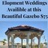 Weddings From The Heart - Avondale AZ Wedding Officiant / Clergy Photo 2