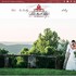 Silver Hearth Lodge - Bent Mountain VA Wedding 