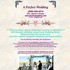 A Perfect Wedding - Bullhead City AZ Wedding Planner / Coordinator