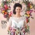 Fleurt Weddings and Events - Seattle WA Wedding Florist Photo 11
