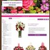 Flowers by Burkhardt's - Hillsboro OR Wedding Florist