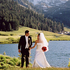 Merrily Wed - Tahoe City CA Wedding Planner / Coordinator Photo 2