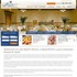 Lido Beach Resort - Sarasota FL Wedding Reception Site