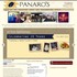 Panaro's - Buffalo NY Wedding Caterer