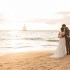 Simple Maui Wedding - Wailuku HI Wedding Planner / Coordinator Photo 8