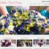 Artistic Floral Design - Schaumburg IL Wedding Florist