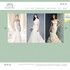 JBK Bridal & Prom - Montour Falls NY Wedding Bridalwear