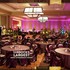 Overton Hotel & Conference Center - Lubbock TX Wedding Reception Site