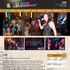 Shake Down Entertainment - Delray Beach FL Wedding 