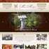 Moss Mansion - Billings MT Wedding 