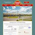 Shenandoah Caverns - Quicksburg VA Wedding 