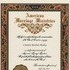 My Perfect Wedding Officiant - Saint George UT Wedding Officiant / Clergy Photo 2