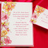 Perfect Wedding Invitations by Tech Image - Ellicott City MD Wedding  Photo 3