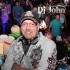 DJ John Heder - Fort Myers FL Wedding Disc Jockey Photo 3