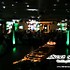 Direct Sound Wedding DJ Event & Decor Lighting - Lancaster CA Wedding Disc Jockey Photo 16