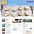 Seaside Bakery & Wedding Cakes - Ocean Isle Beach NC Wedding 