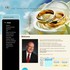 Judge Tom Armstrong - Saint Paul MN Wedding Officiant / Clergy