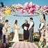 AZ Ceremony - Mesa AZ Wedding  Photo 4