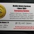 Herbs Notary Mobile 2 U - Tampa FL Wedding Officiant / Clergy Photo 4