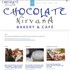 Chocolate Nirvana Bakery - Columbia SC Wedding Cake Designer