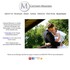 Captured Memories Videography & Photography - Amarillo TX Wedding Videographer