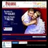 Paradise Entertainment - Auburn NY Wedding