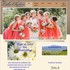 Your Lake Chelan Wedding - Chelan WA Wedding 