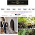 Chase Court - Baltimore MD Wedding Reception Site