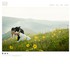 John S. Miller Photography - Littleton CO Wedding