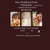 Kays Wedding Videography - Knoxville TN Wedding 