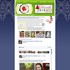 Delectable Delights by Heather Luse - Centre Hall PA Wedding 